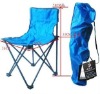 Wholesale foldable outdoor chair with carry bag,foldable