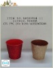Wholesale Metal Flower Pot