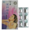 Longdakang Beautifying&Skin-Whitening Slimming Capsule