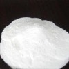 Wholesale Kojic Acid Dipalmitate