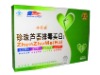 Wholesale Skin whitening Pearl and Aloes Capsule