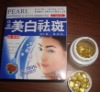 Wholesale natural skin whitening products 500MG 2011