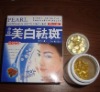Wholesale glutathione skin whitening capsule