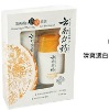 Wholesale Whitening Sun defense Skin care
