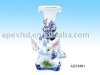 Wholesale Elephant Vase