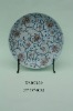 2011 personalized ceramic plates