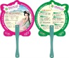 beautiful plastic handle fan