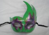 Wholesale 2011 hot sales cheap latex carnival party mask FML0082