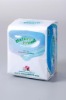 Wholesale FDA nature herbal sanitary napkin (rose oil)