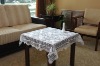 crochet table cloth