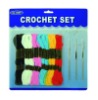 Wholesale 19pcs Crochet Set - A02084