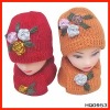 Wholesale Knitted winter scarf hat set