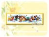 "have a good night"cross stitch hanging frame kit