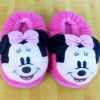 Wholesale short floss children's animal indoor slippers