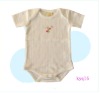 baby wear