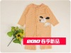 Baby clothes