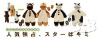 Wholesale Cotton Baby Romper