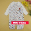 Baby romper
