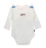Baby romper