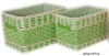 storage basket