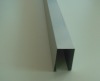Wholesale aluminum ceiling