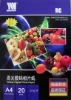 Wholesale matte inkjet paper,thin photo paper,photography paper