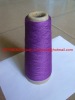 Wholesale carded cotton yarn in stock sock yarn