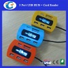 Wholesale Gracious USB HUB Card Reader With Lighting Logo