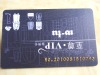 PVC Card With Golden Emboss No.