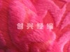 Embossing printed warp knitted fabric