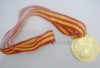 embossed medal with lanyard