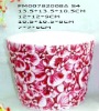 Embossed Flower Pot