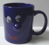Wholesale Colored Lovely embossed coffee mug with glaze