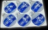 Wholesale christmas glass ball