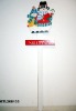 Wholesale Yard stake