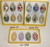 Wholesale glass x'mas ball