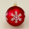 Christmas tree decoration balls Xmsb-92