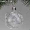 glass christmas ball with LED light