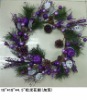 christmas pine cone wreath(glitter)