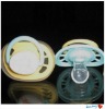 Wholesale Cute Silicon Baby Items