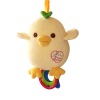 Wholesale 4" Yellow Baby Teething Toy -Hanging Chick