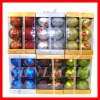 Wholesale Christmas Ball