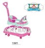BABY WALKER ATW-805