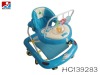 musical baby walker
