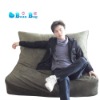 Wholesale flower and bule beanbag bed