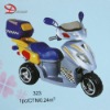 Wholesale Baby walker