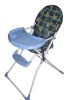 Wholesale HIGH CHAIR205