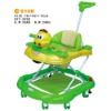 Wholesale baby walker