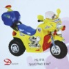 Wholesale Baby walker