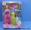 Wholesale baby doll